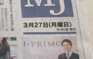 日付、、、